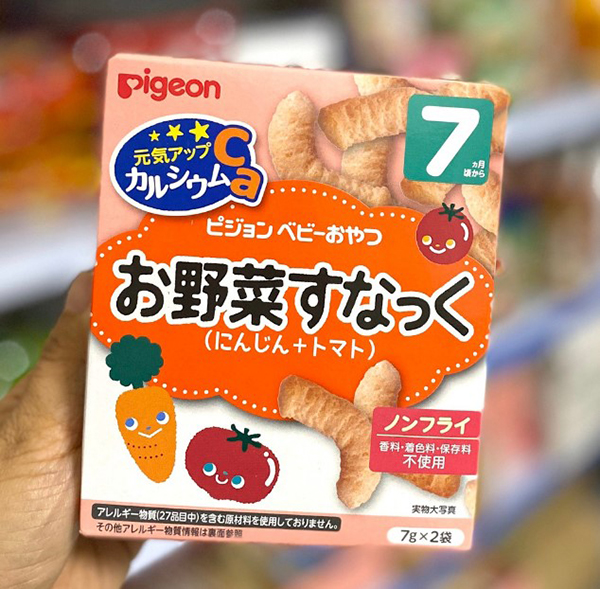 Bánh gạo nhật cho bé