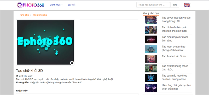 Chữ nghệ thuật 3d