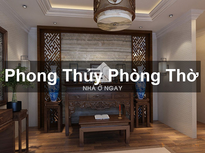 Cửa phòng thờ