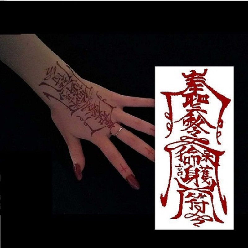 Hình xăm bùa trung quốc