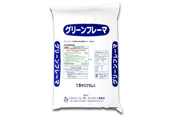 Phân hữu cơ khoáng