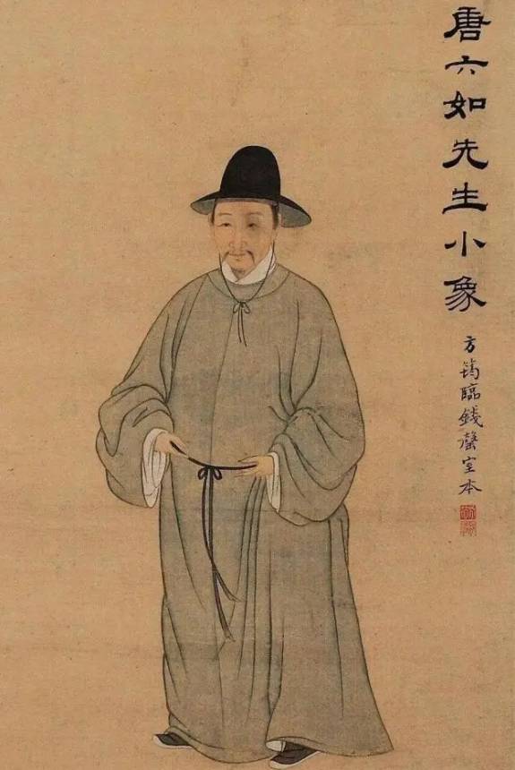 Tranh của đường bá hổ